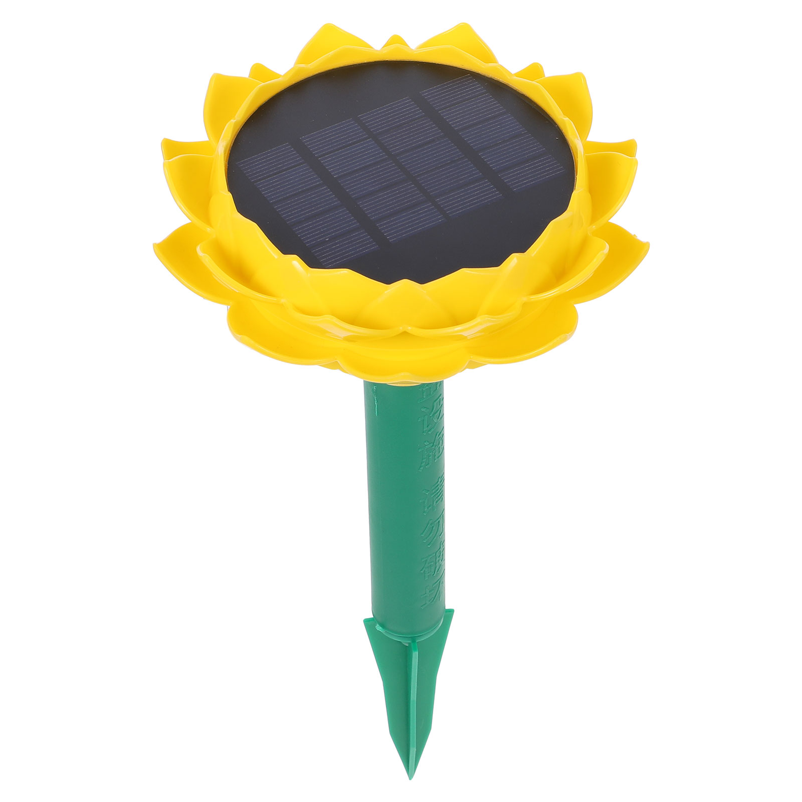 Audio Music Songs - Solar Powered Waterproof Outdoor Wireless Audio