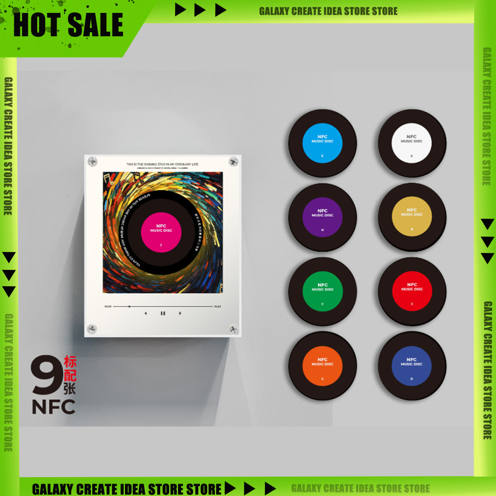 Audio Music Songs - NFC Sensing Song Player Night Light