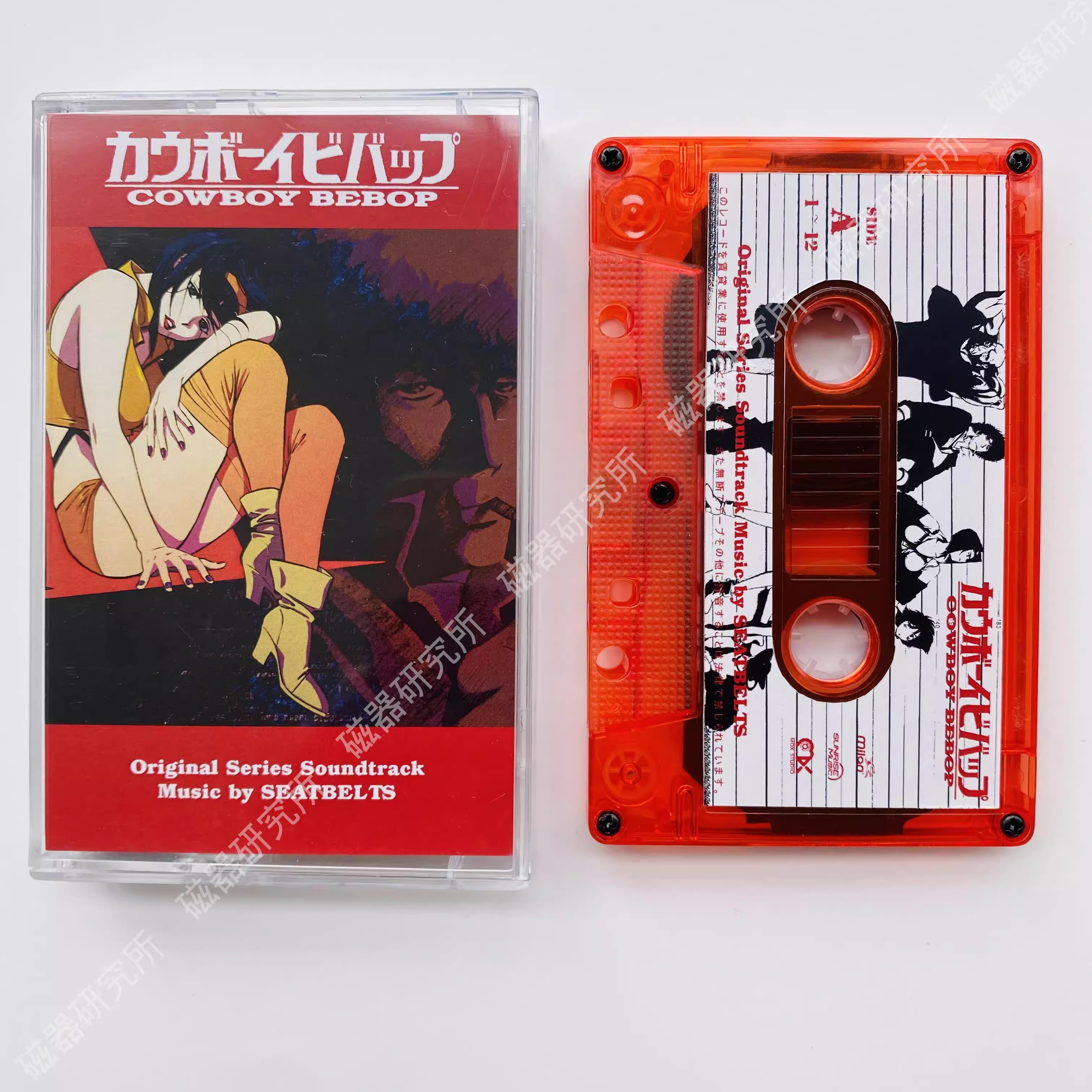Audio Music Recorder - Anime Yoko Kanno Seatbelts Music Tape