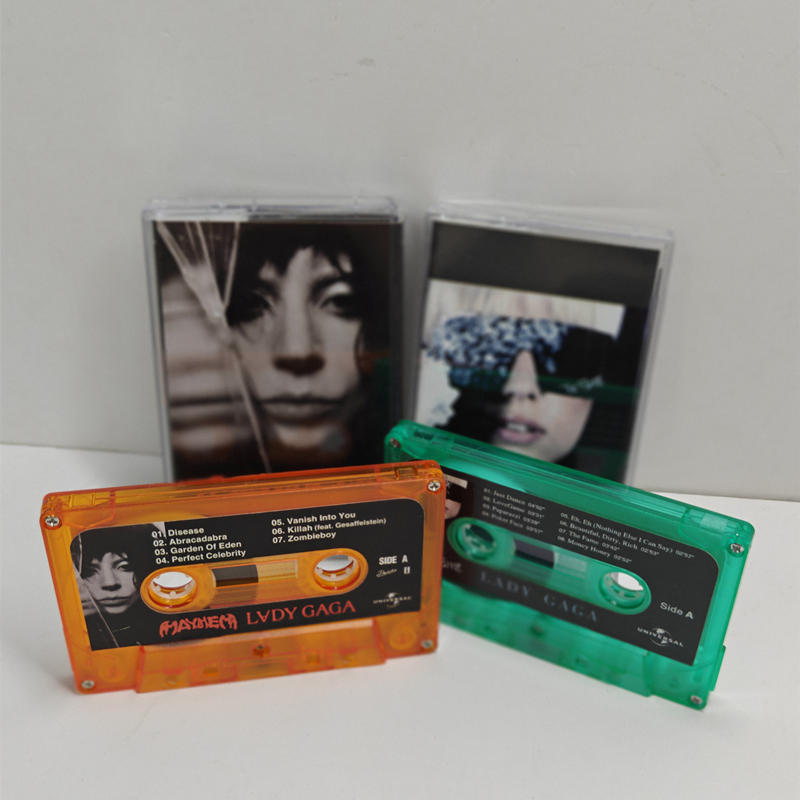 Audio Music Recorder - New Pop Lady Gaga The Fame