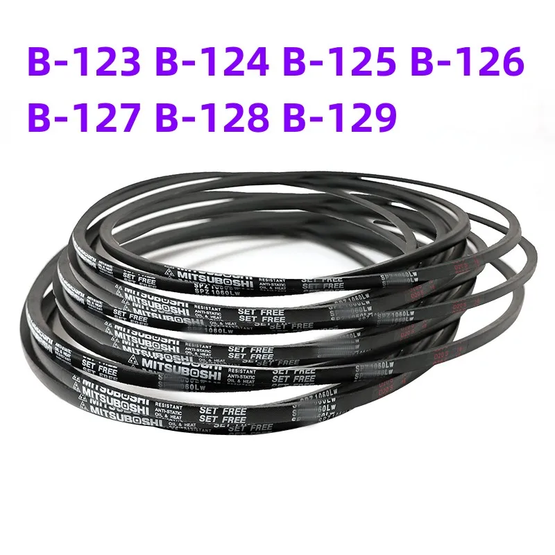 Headphone Amplifier Dac - Japanese V-belt drive belt industrial belt