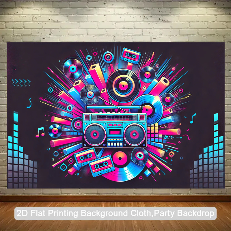 2D flat design, 1-piece packag - Audio House Music review and price