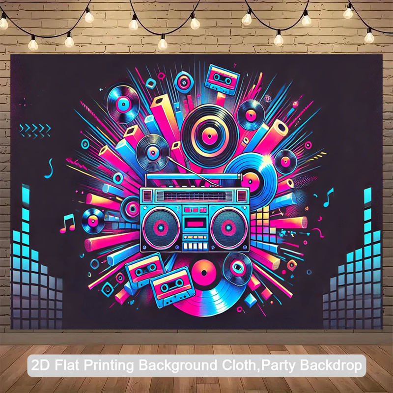 2D flat design, 1-piece packag - Audio House Music review and price