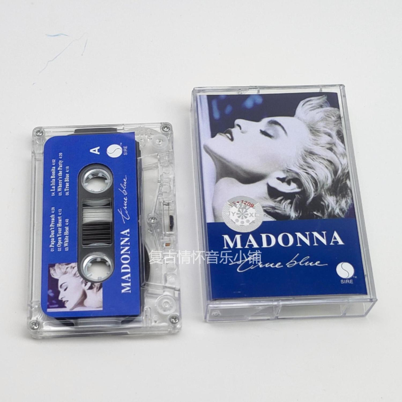 Classic Madonna Ciccone Music  - Audio Music Recorder review and price