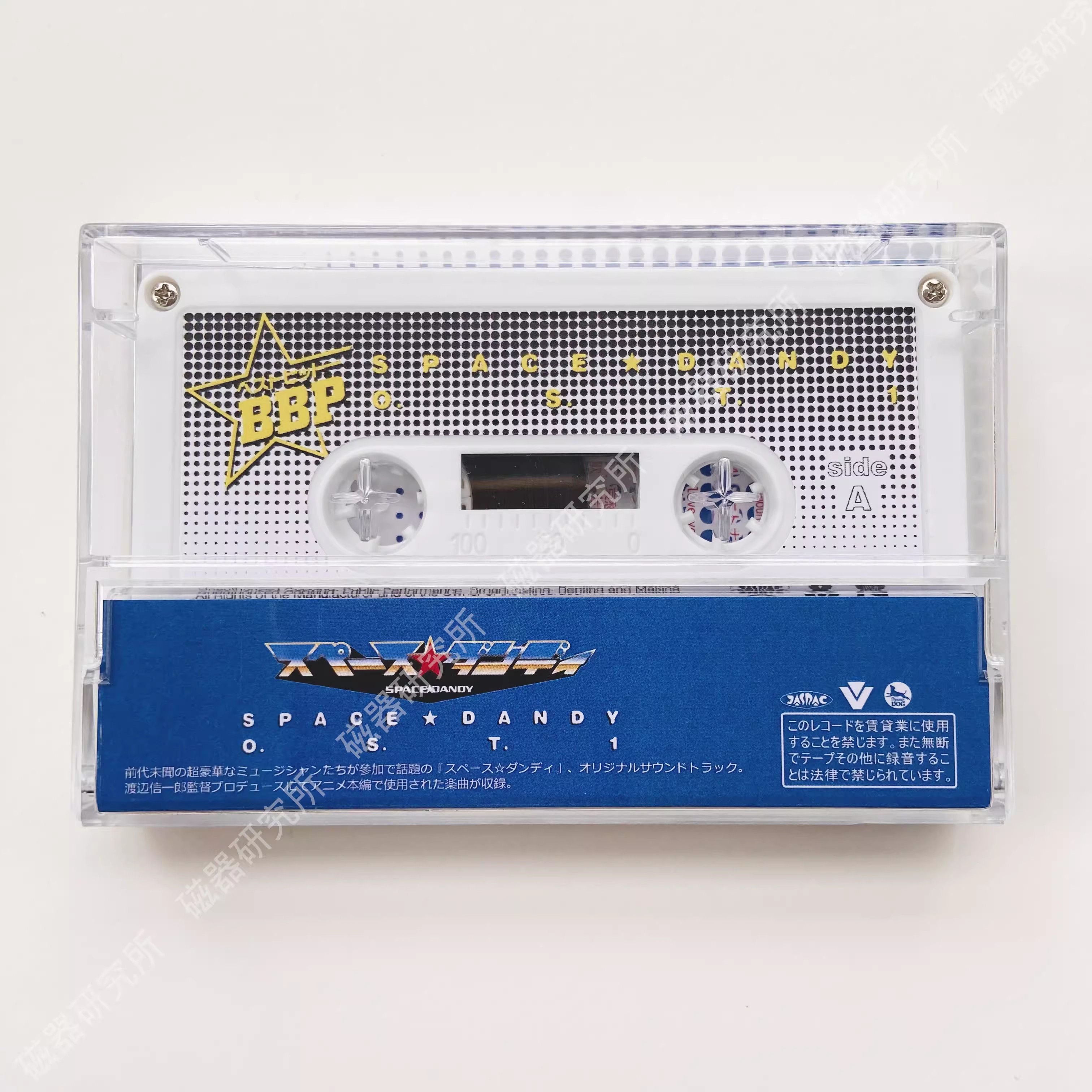 Anime Space Dandy Yoko Kanno M - Audio Music Recorder review and price