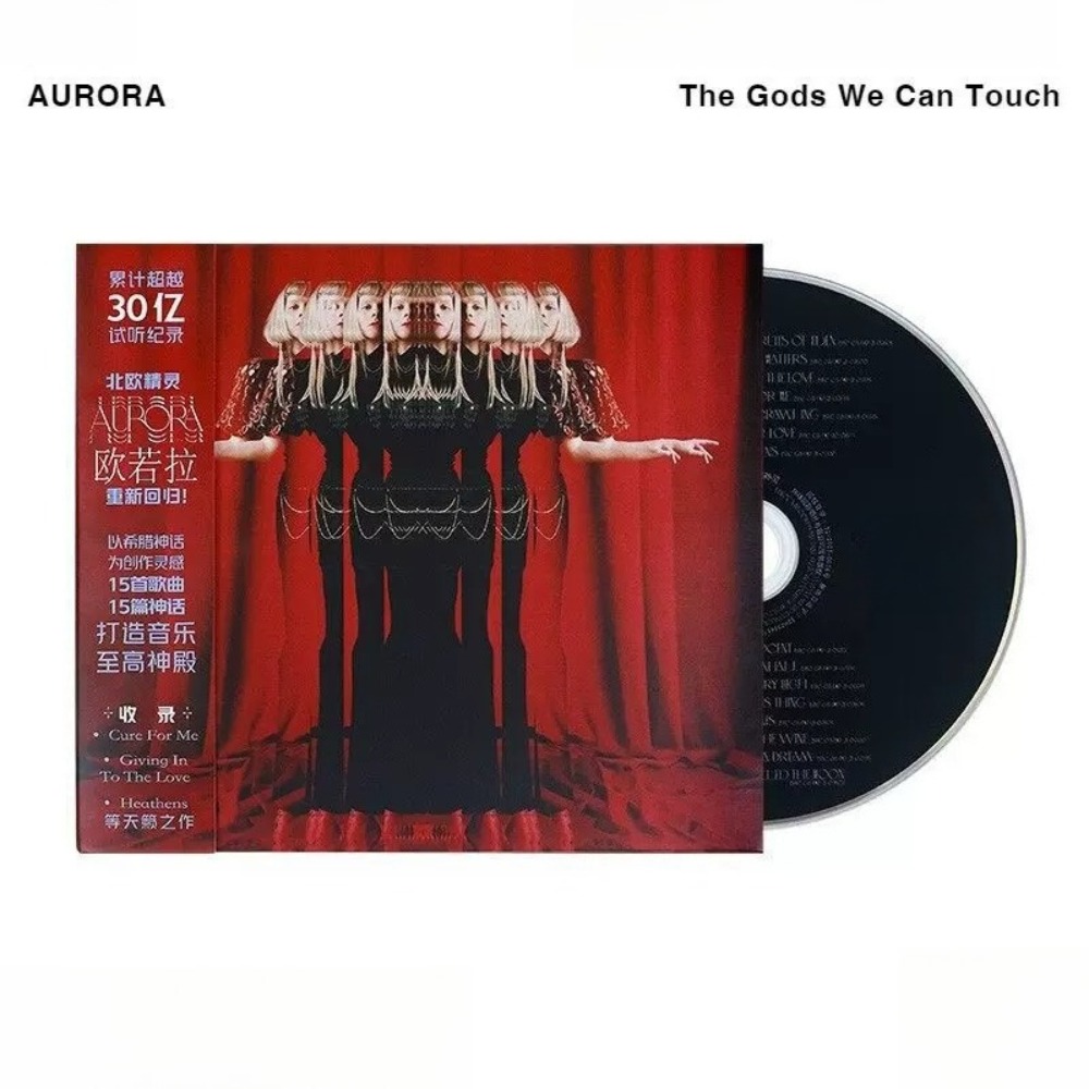 AURORA The Gods We Can Touch - - Audio Musically review and price