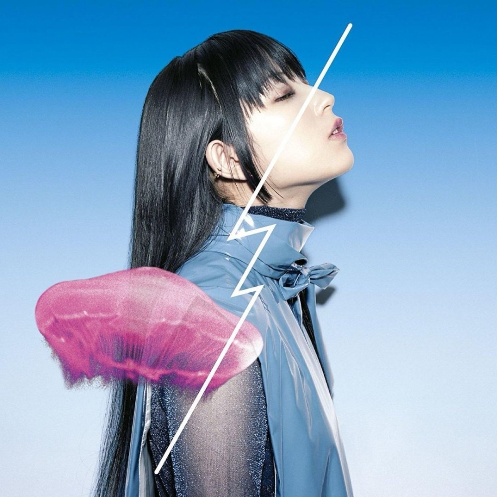DAOKO Popular Songs 2CD Only J - Audio Musically review and price
