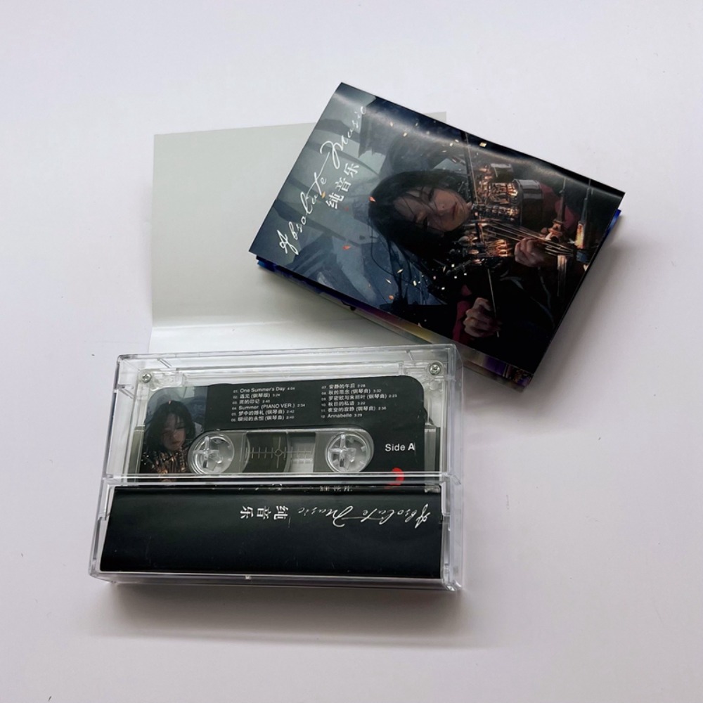 Light Music Pure Music Tape 22 - Audio Music Songs review and price