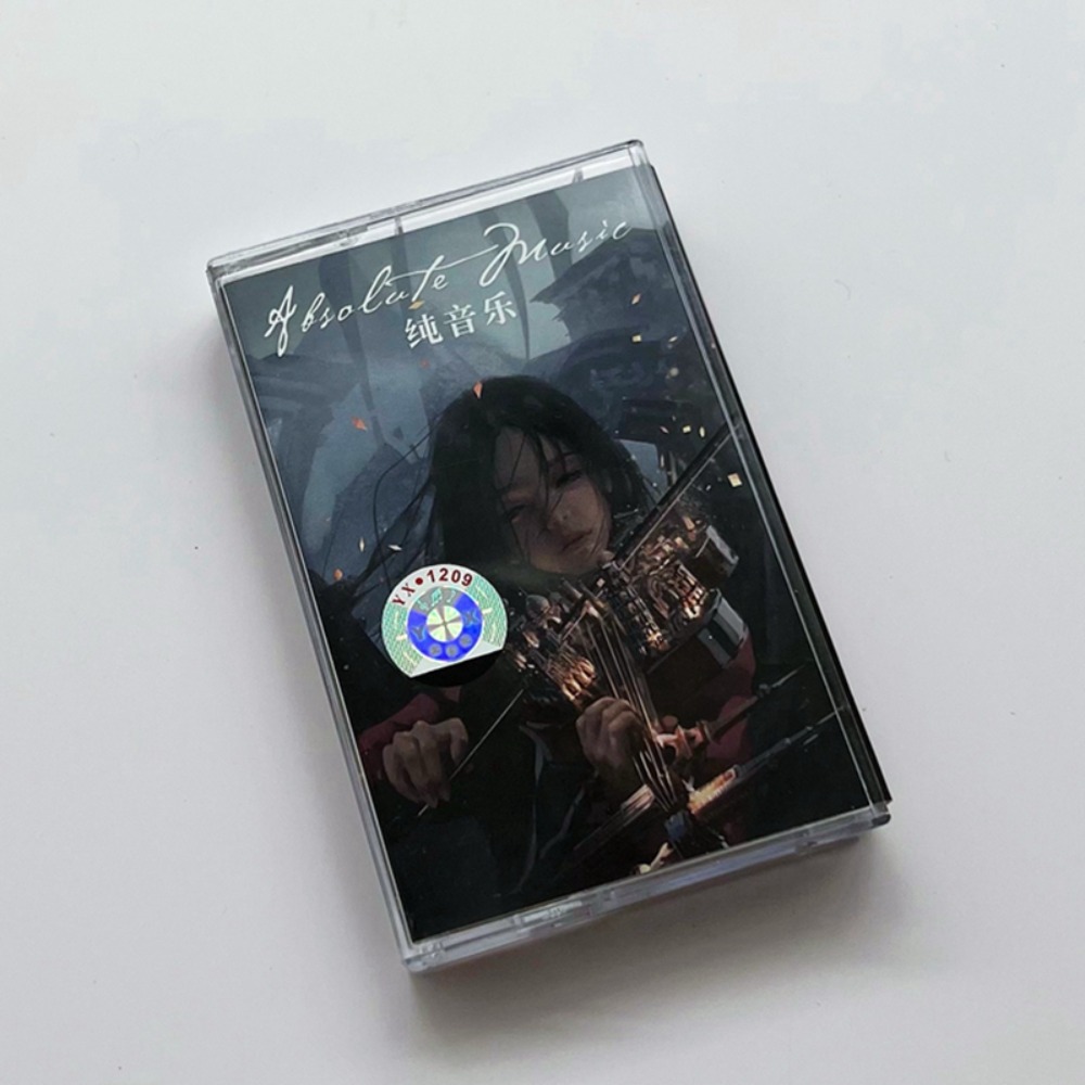 Light Music Pure Music Tape 22 - Audio Music Songs review and price