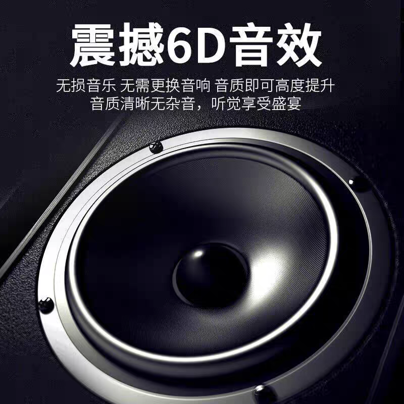 Car USB  Song 2026    New Soun - Audio Music Songs review and price