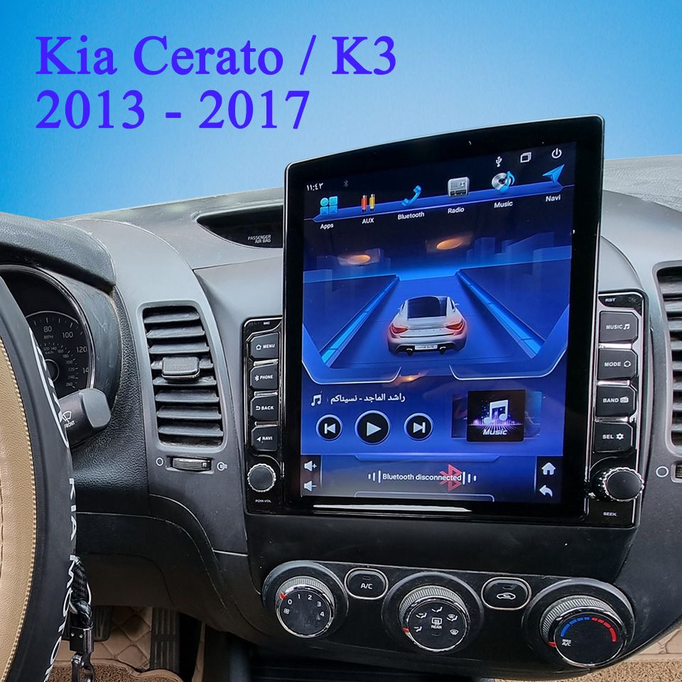 Car Auto Radio FM AM Video Aud - Audio Music Recorder review and price