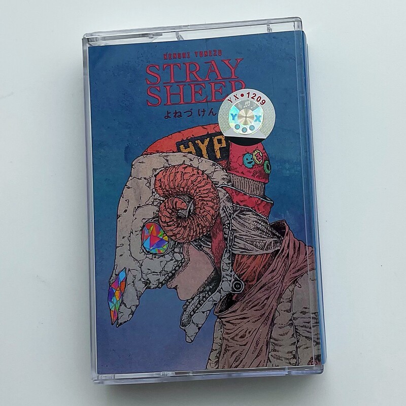 STRAY SHEEP Cassette Tape, Jap - Audio Musically review and price