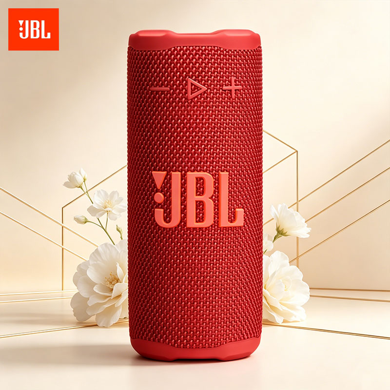JBL Grip Whole-house home audi - Audio House Music review and price