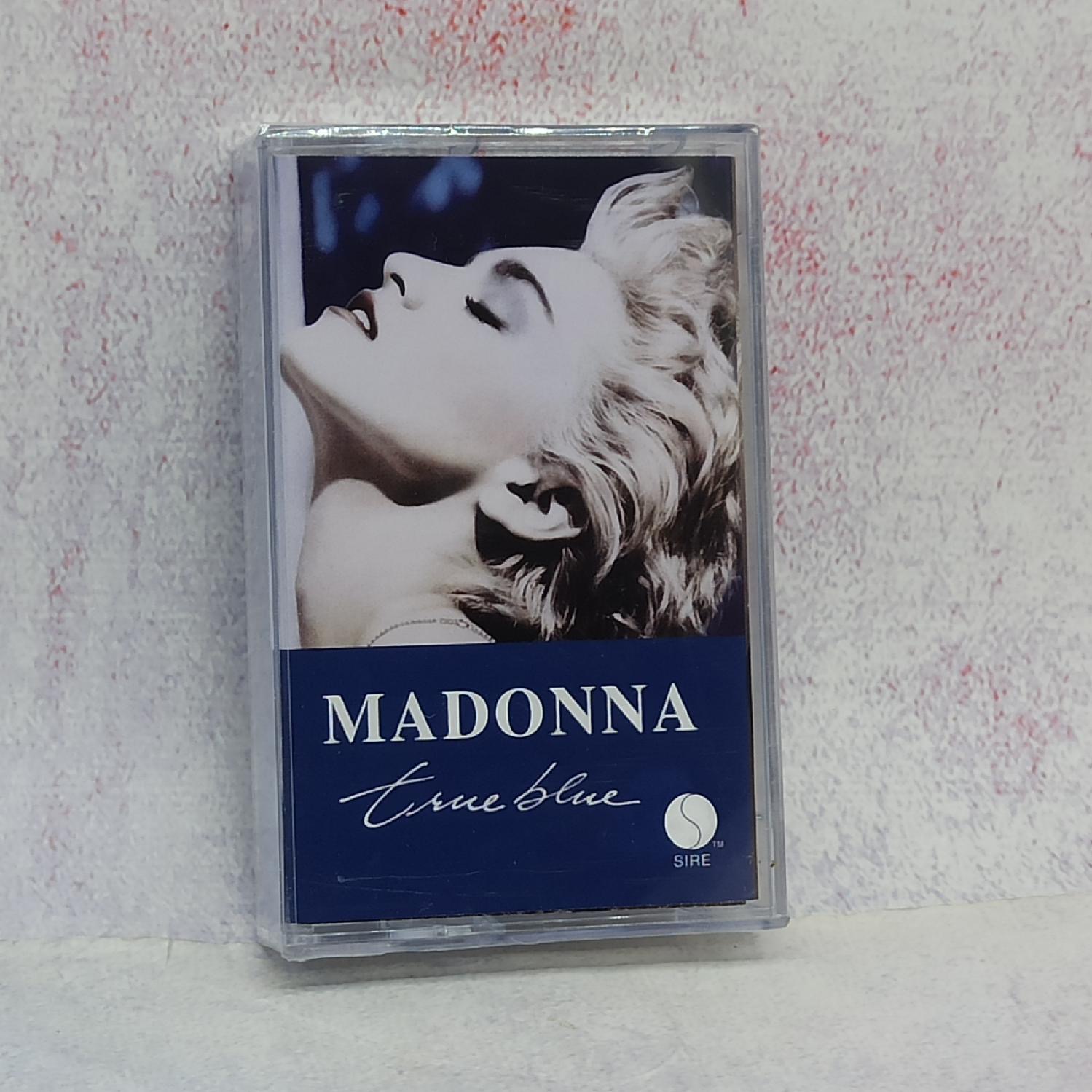 Classic Madonna Ciccone Music  - Audio Music Recorder review and price