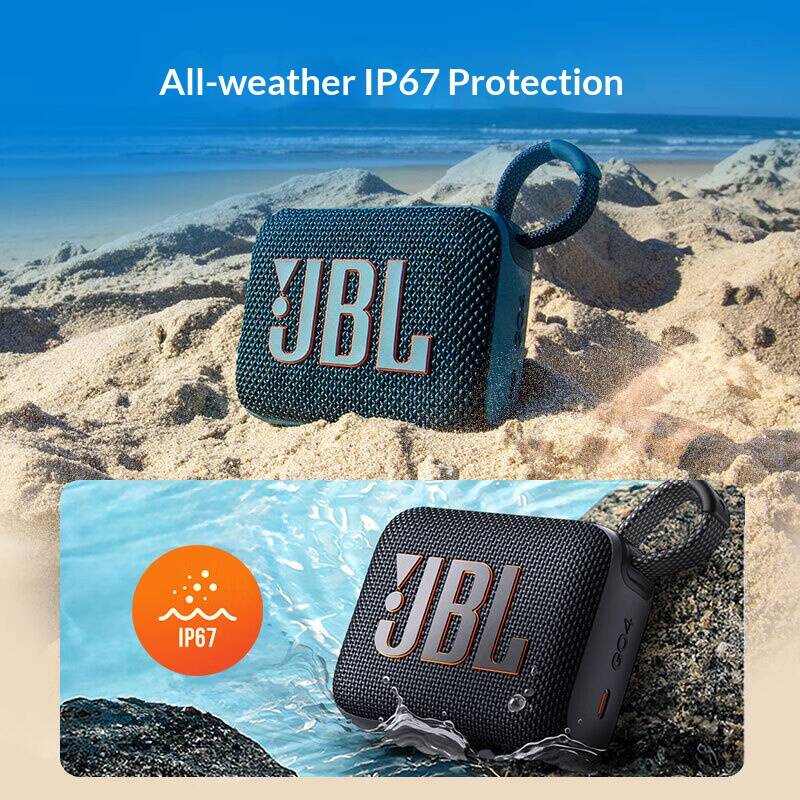 Brand New JBL GO4 Music Brick4 - Audio Music Effect review and price