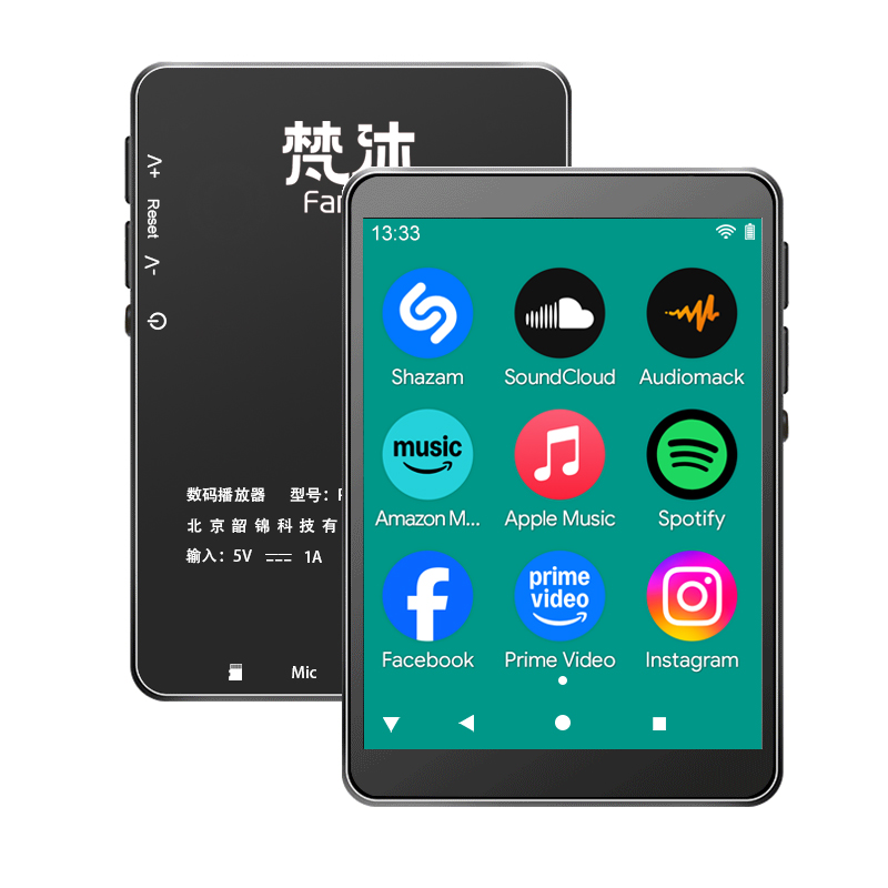 Android 10 MP3 Player Lossless - Audio Online Music Player review and price