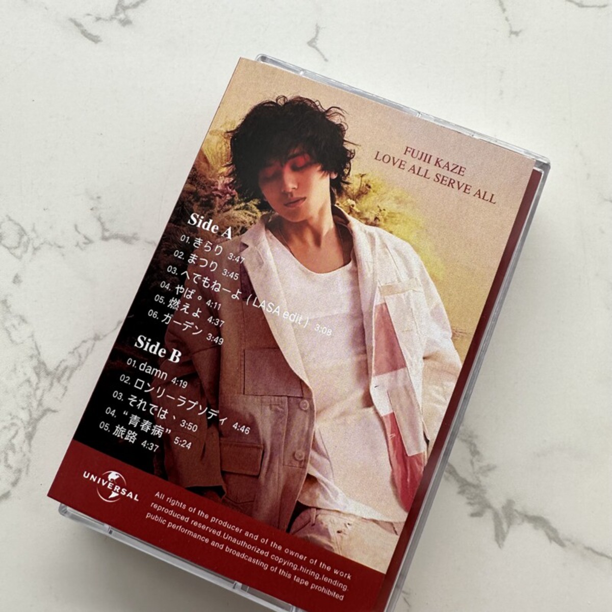 Fujii Kaze LOVE ALL SERVE ALL  - Audio Musically review and price