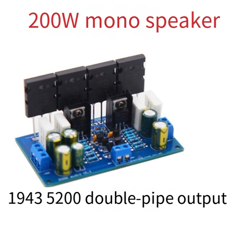 -A89Z Upgraded Mono High-Power - Audio Music Effect review and price