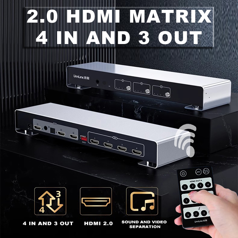 HDMI Matrix Distributor 4 in 3 - Headphone Amplifier Dac review and price