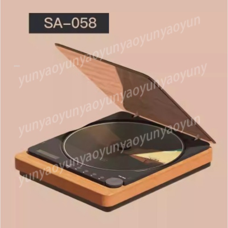 Bluetooth Lossless CD Player A - Audio House Music review and price