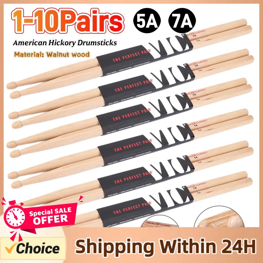 1-10Pair Drumsticks 5A/7A Drum - Drum Stick 5A review and price