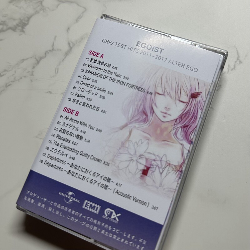 EGOIST ALTER EGO GREATEST HITS - Audio Musically review and price