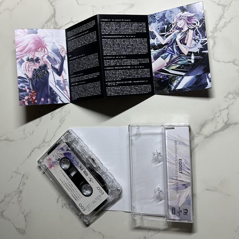 EGOIST ALTER EGO GREATEST HITS - Audio Musically review and price