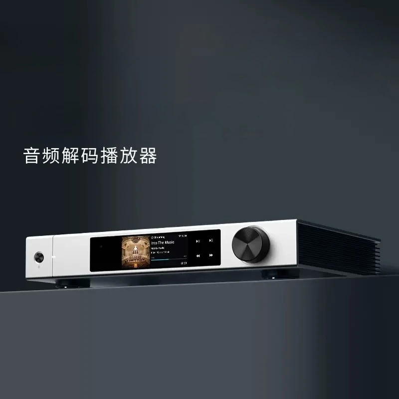X2 Audio Decoding Player Netwo - Audio Online Music Player review and price