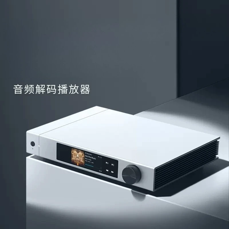 X2 Audio Decoding Player Netwo - Audio Online Music Player review and price